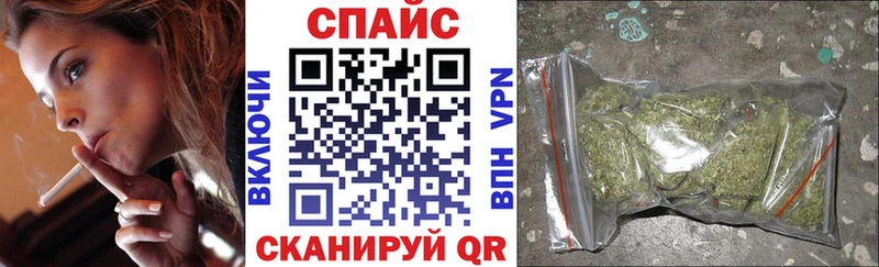 Бутират Butirat  Шарья 