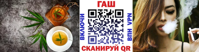 это Telegram  Шарья  Cannafood марихуана  KRAKEN tor 
