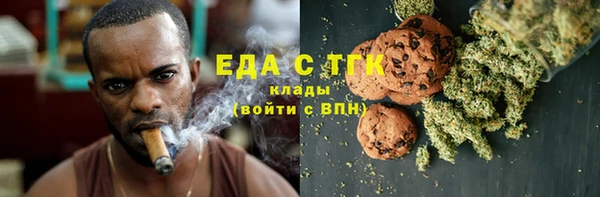 гашик Лиски