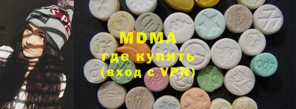 дмт Белоозёрский