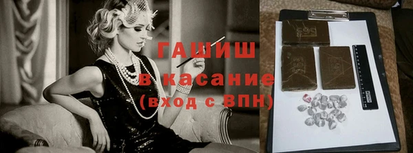 мдма Липки