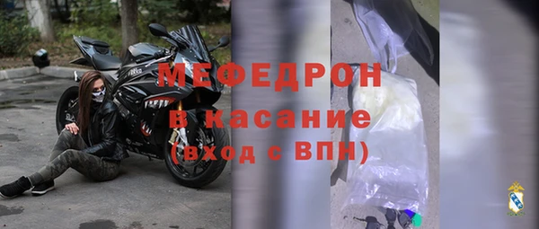 сатива Костерёво