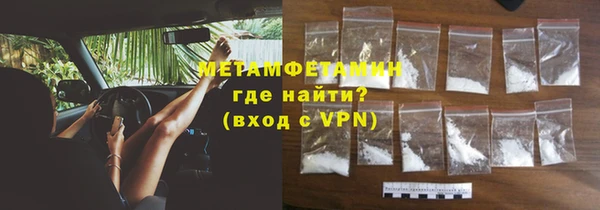 Альфа ПВП Майский