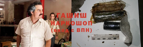 Альфа ПВП Майский