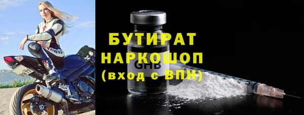 кокаин Коряжма