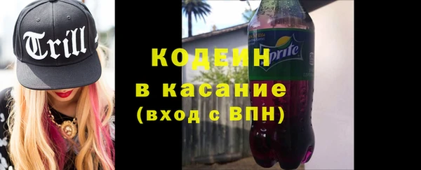 не бодяженный Магадан