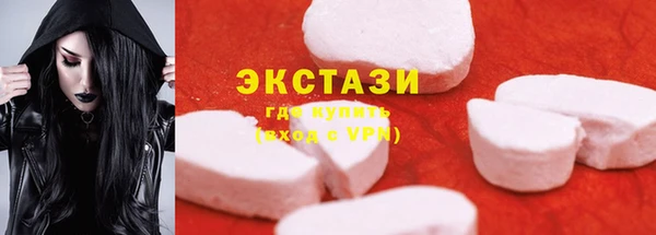 кокаин Коряжма