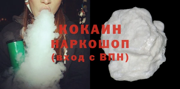 не бодяженный Магадан
