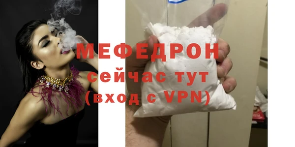 мдма Липки
