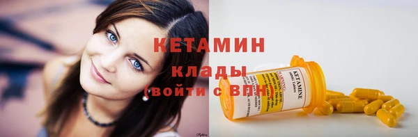 не бодяженный Магадан