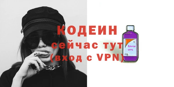 Альфа ПВП Майский