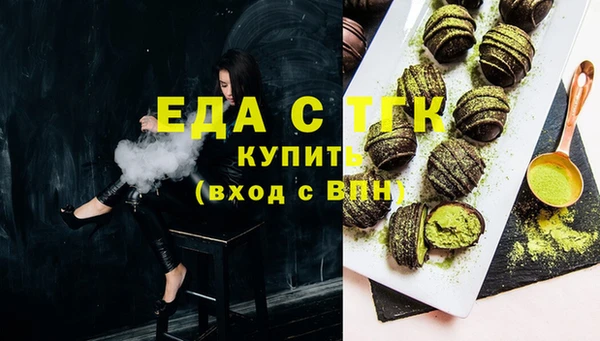 мдма Липки