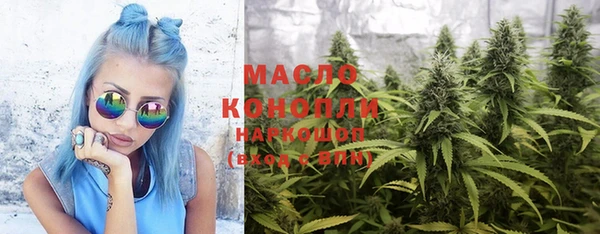 Альфа ПВП Майский