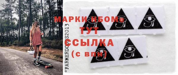 мдма Липки