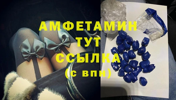 кокаин перу Беломорск