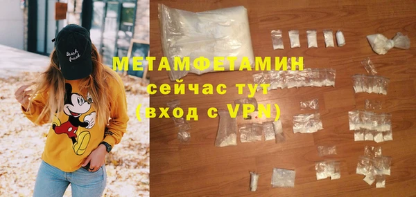 не бодяженный Магадан