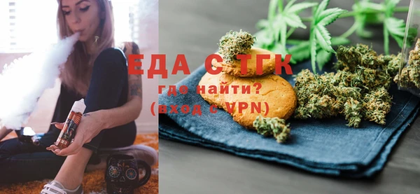 Альфа ПВП Майский