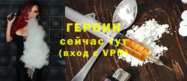Альфа ПВП Майский