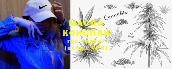 гашик Лиски
